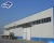 Import China Low Price Fabrication Steel Structure Warehouse Design Fabricator Engineering & Building Projects from China