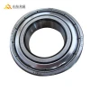 China manufacturer Super speed bearings deep groove ball bearing