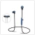 Import china wholesales electronics accessories  in-ear earphone  wireless blue tooth headset microphone from China