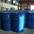 Import chinese best pharmaceutical grade propylene glycol/USP from China