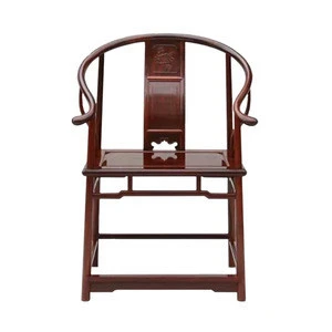 Chinese mahogany hollow antique ring chair 3 piece set