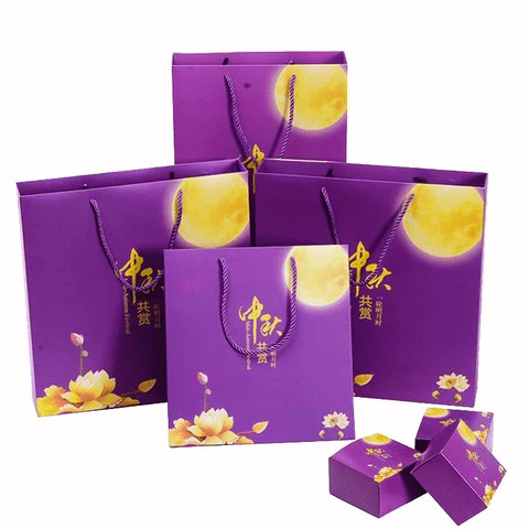 Buy Chinese Packaging 4 Pieces 150g Paper Boxes Portable Flip Gift ...