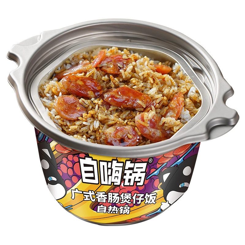 Chinese Style Cantonese sausage Instant rice
