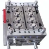 chinese supplier plastic cap injection mould