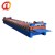 Import CNC Metal Roof Sheet Roll Forming Machine from China