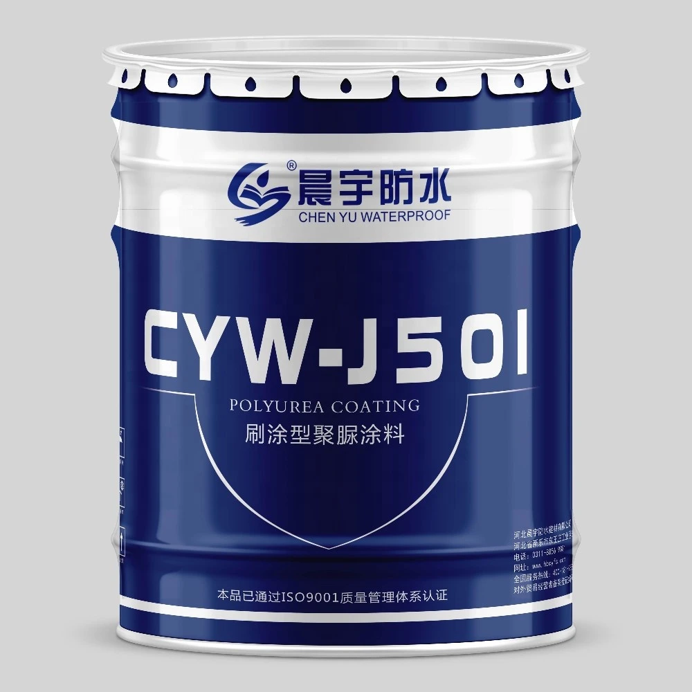 Coating for Swimming Pool One-component Polyurea Waterproof Other Waterproofing Materials Building Coating 20kg/barrel CYW-T610