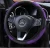 Import Comfortable Steering Wheel Cover Car Accessories steering wheel cover from China