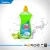 Commercial Liquid Dishwasher Detergent Dish Wash/ Halal Brand Names of Detergent