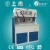Import Commercial shoe repair sewing equipment/machine for sale from China