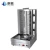 Import Commercial/Home Use Auto Rotating Gas Heating Tabletop Automatic Portable Shawarma Turkey Doner Kebab Machine from China