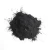 Import Company leader push Black Coal Based Powder Activated Carbon In Chemical Production carbon black N220/N330/N326/N774 from China