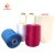 Competitive price High tenacity Raw white 100% polyester sewing thread on plastic cone