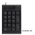 Import Computer Keyboard Application and ABS wired usb numpad for accountant from China