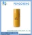 Import construction machinery filter 1R-1807 oil filter from China