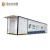 Import containers mobile mini equipment mobile fuel station from China