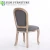 Import Contemporary upholstered solid wood chairs dining restaurant chair from China