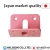 Import corner angle , furniture hardware , 6117 pink made in Japan from Japan