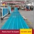 Import Corrugated PVC sheet/corrugated galvanized roof price Columbia from China