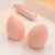 Import Cosmetic Cotton Beauty Makeup Foundation Sponge Powder Puff from China
