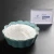 Import Cosmetic grade white kaolin clay powder for skin care from China