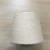 Import Cotton spinning 2/30S 55%LINEN 45%COTTON KNITTING YARN from China