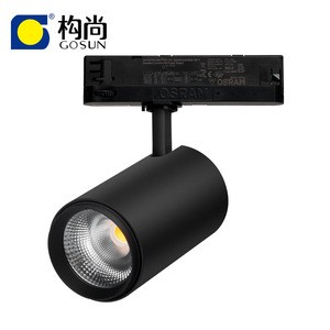CRI90 anti glare flicker free 14-42W LED track light with 5 years warranty