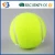 Import Custom and Personalized Printed Tennis Balls from China