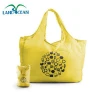 Custom logo yellow foldable nylon grocery shop bag with pouch
