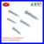 Import custom Low Head Shoulder Bolts stainless carbon steel zinc plating bolt from China