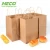 Import Custom New Design Handle Shopping Brown Kraft Paper Bag from China