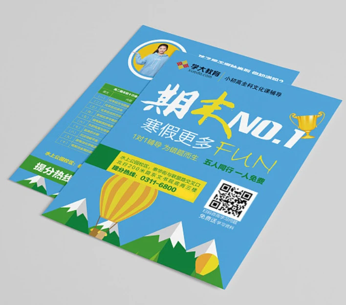 Custom Print Cheap Full Color Flyer/leaflet/booklet/postcards Professional Brochures, Magazine Postcard Comic Book Printing