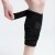 Import Custom Safety Sport Elastic Protection Calf Support Brace Neoprene Calf Compression Sleeve from China