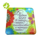 custom your design magnetic epoxy fridge magnet