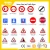 Import Customized New Zealand Road Traffic Sign For Traffic Safety from China