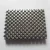 Import Customized Size  Wedge Wire Slotted Screen Basket  Perforated Plate from China
