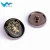 Customized Your Own Logo Alloy Metal Shank Sewing Buttons For Military Uniform