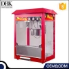 DBK Electric china automatic tabletop Popcorn Makers Commercial Popcorn Making Machine