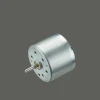 DC brushless motor for CPAP device and other medical equipments