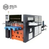 DC950 Big Size Paper Cup Cutting Printing And Punching Machine