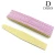 Import Deroi cosmetic Hot selling Cos Beauty Nail file High quality removal PVC Nail File customized color/shape/grit/LOGO from China