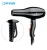 Import DFAM low radiation Salon Equipment Professional Cordless professional Hair Dryer from China