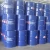 Import diethylene glycol copper acetate monoethyl ether from China