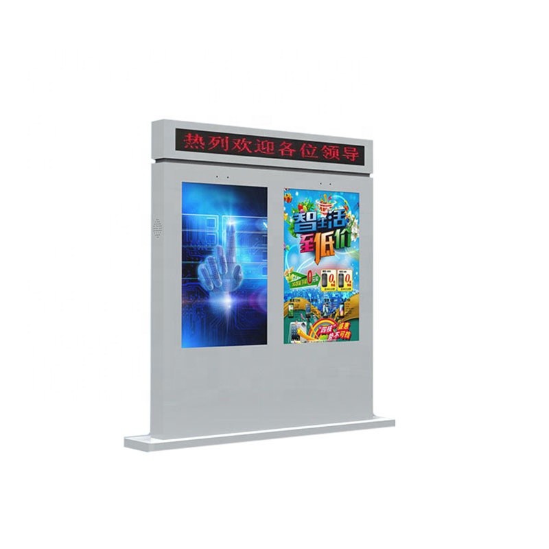 digital display marketing mega digital signage advertising stand advertis display