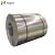 Import DIN standard 304 316 stainless steel strips coil circle  suppliers from China