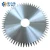 Import Discounted product hot pressed cemented carbide 48-62HRC hss cutting diamond saw blade from China