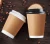 Import Disposable  Double layer Coffee Cup Paper Cup Custom Logo with Print and Lid 12 oz paper cup from China