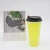 Import Disposable Leakproof packing paper lacy plastic leak proof paper round coffee cup leak-proof gasket from China