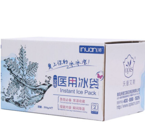 Disposable medical instant ice pack for muscles pain relief in therapy treatment