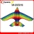 Import DIY flying kite animal shape kite Chinese kite wholesale from China