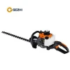 Double blade small displacement garden machine hedge trimmer